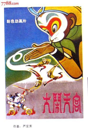 哪里能买到指纹